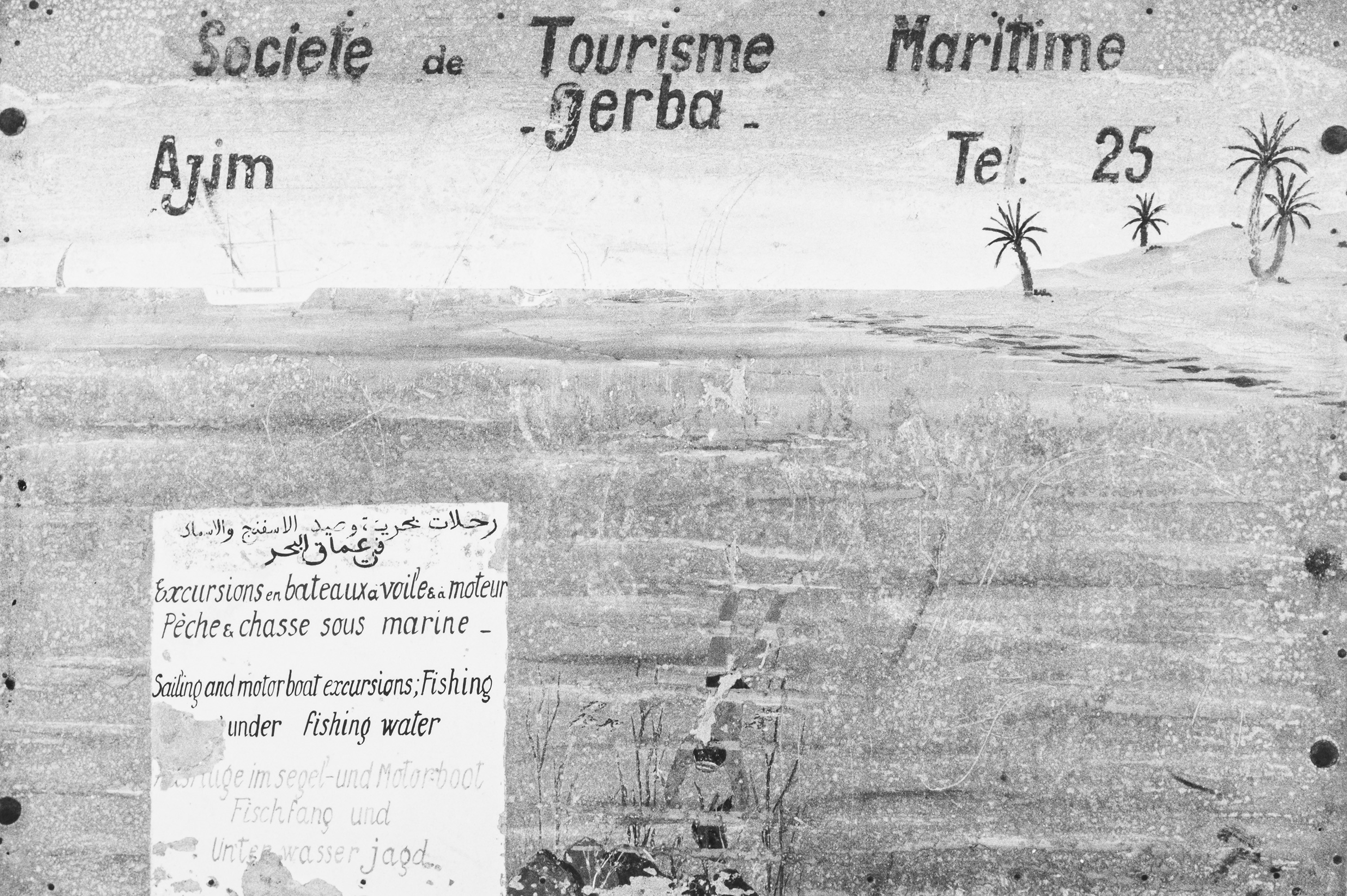 Vittorio Garatti - Senza titolo (Banco Municipal de Buenos Aires; Société de tourisme maritime Ge...