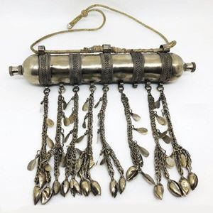 Antico Talismano (F)