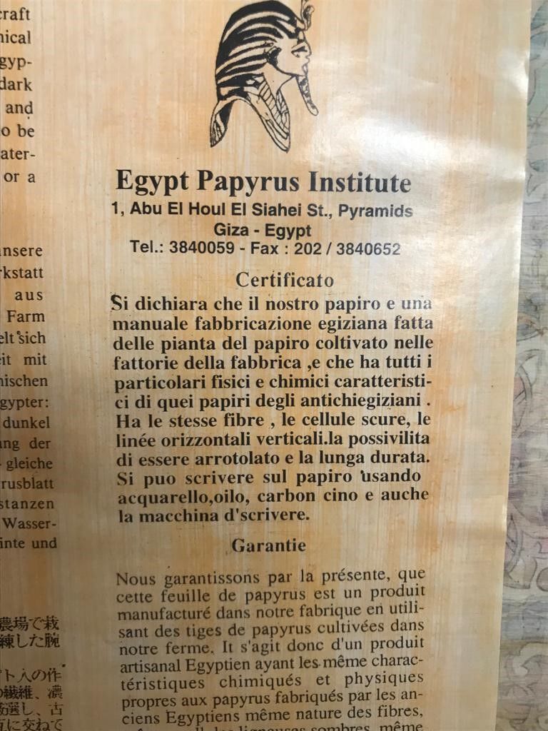 Papiro certificato, arte decorativa