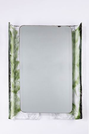 Wall mirror