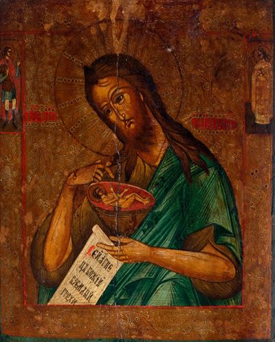 Antica Icona Russa Raffigurante San Giovanni Battista