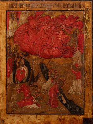  - Ancient Russian icon depicting Elijah on the chariot of fire and other biblical scenes