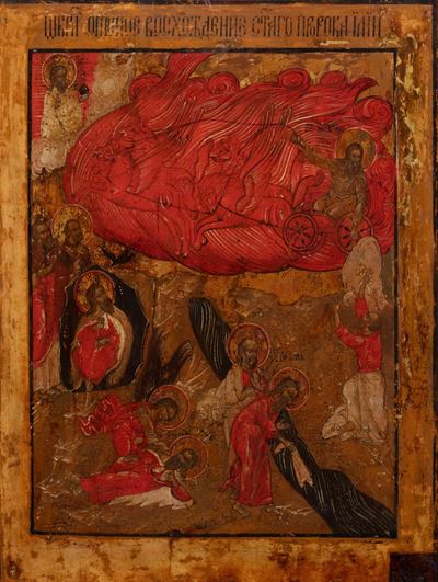 Antica Icona Russa Raffigurante Elia sul Carro di Fuoco e Altre Scene Bibliche
