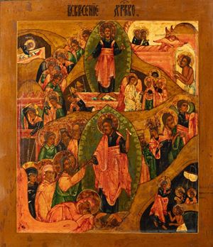  - Ancient Russian icon with Christological scenes