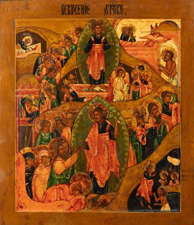 Antica Icona Russa con Scene Cristologiche