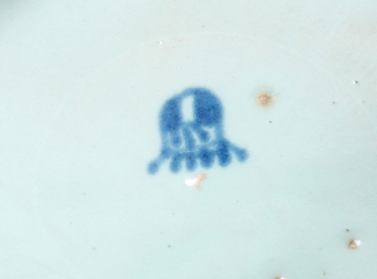 Piatto in Maiolica Bianca e Blu, Faenza Secoli XVII - XVIII