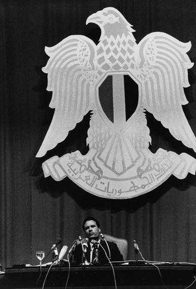 Mu ammar Gheddafi, Stampa vintage alla gelatina ai sali d'argento