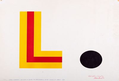 Super - componibili, serigrafia a colori