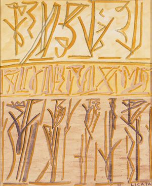 Untitled (composizione)