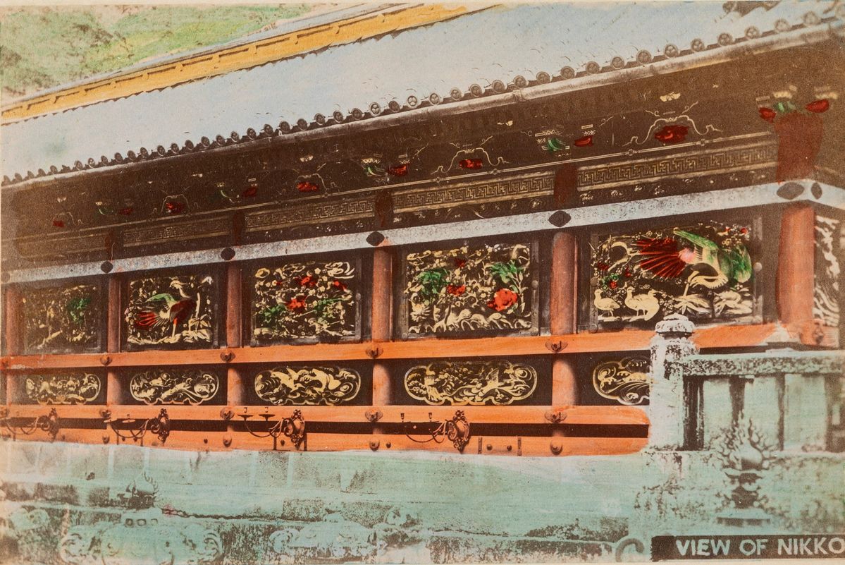 Scuola di Yokoama - Senza Titolo (giappone)