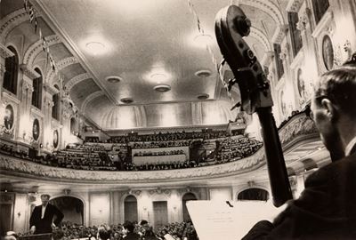 Concert (conservatory)