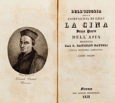 La Cina