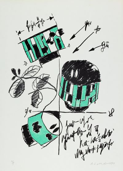 Composizione Verde