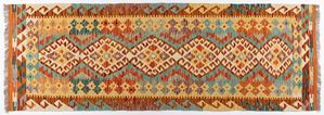 Kelim rug, Khyber Pakhtunkhwa region, Northern Pakistan, second half of the 20th century