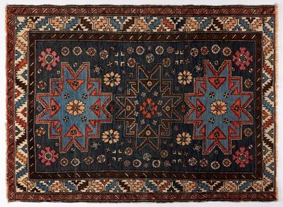 Tappeto Derbendt, Lana su lana, cm 166 x 122, fine XIX secolo
