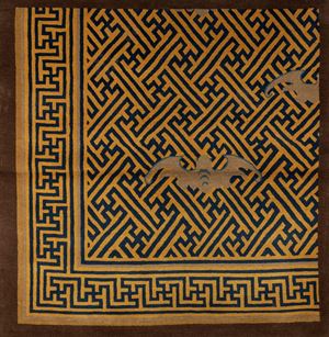  - Tappeto Tibet, regione di Kathmandu, Nepal centrale, seconda metà del secolo XX