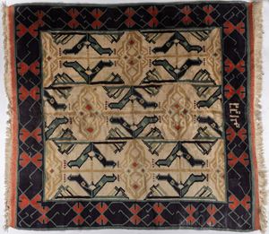 - Tappeto persiano, regione di Teheran, Persia settentrionale, seconda metà del secolo XX