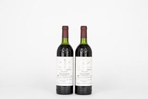 Vega Sicilia Unico Gran Reserva