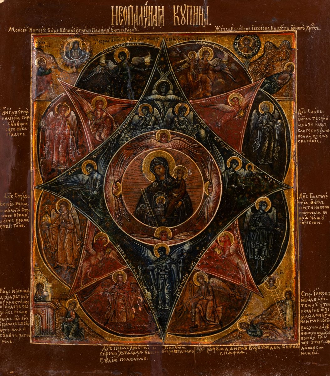 Icona Russa Raffigurante Madonna con Bambino Entro Clipeo, Circondata da Tetramorfo, Angeli e Che...