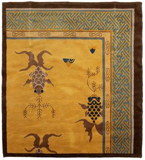 Tibet rug, Kathmandu region, Central Nepal, second half of the 20th century