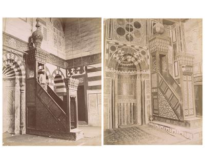 Interieur De la Mosquee Ka'it Bey