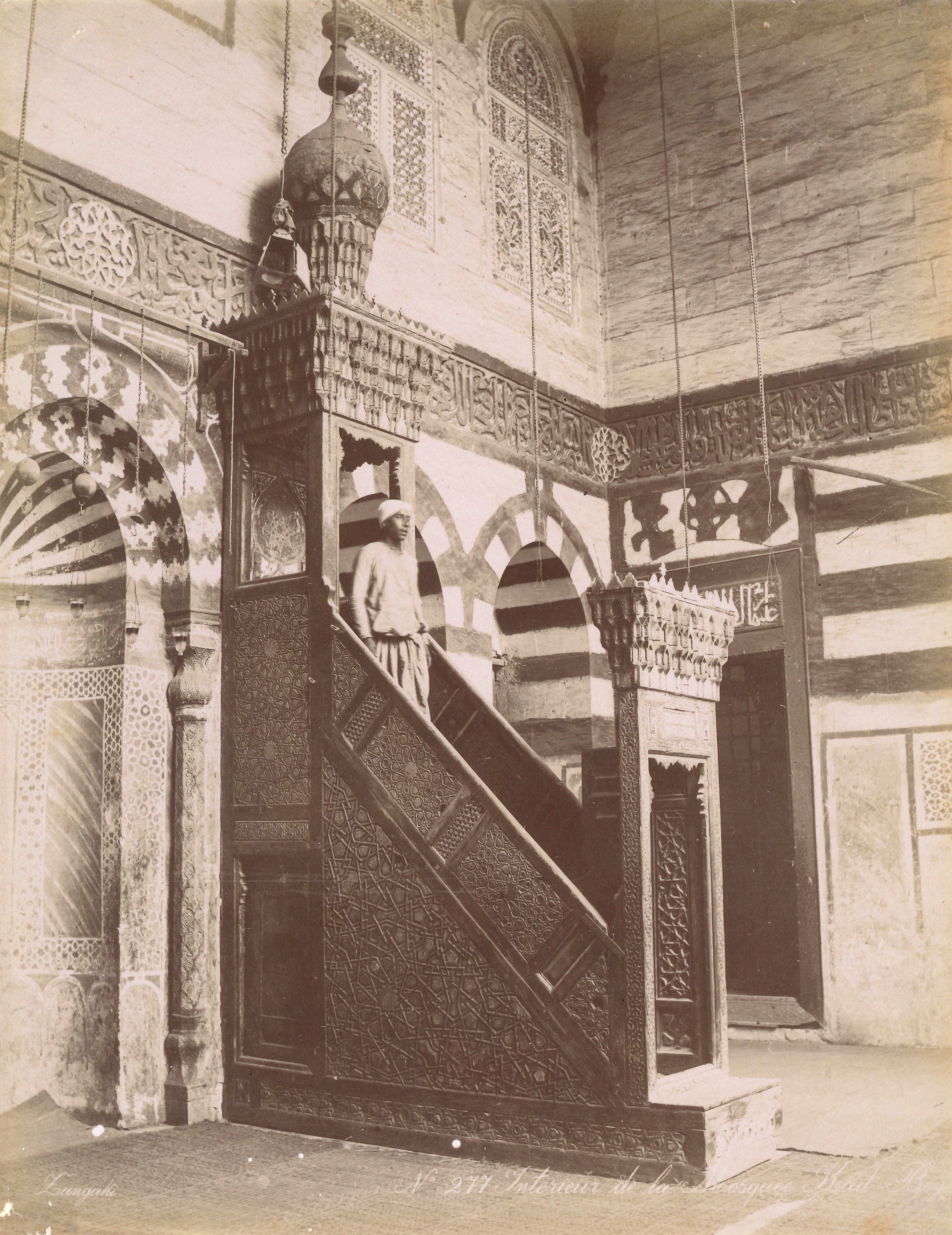 George & Constantine Zangaki - Interieur De la Mosquee Ka'it Bey