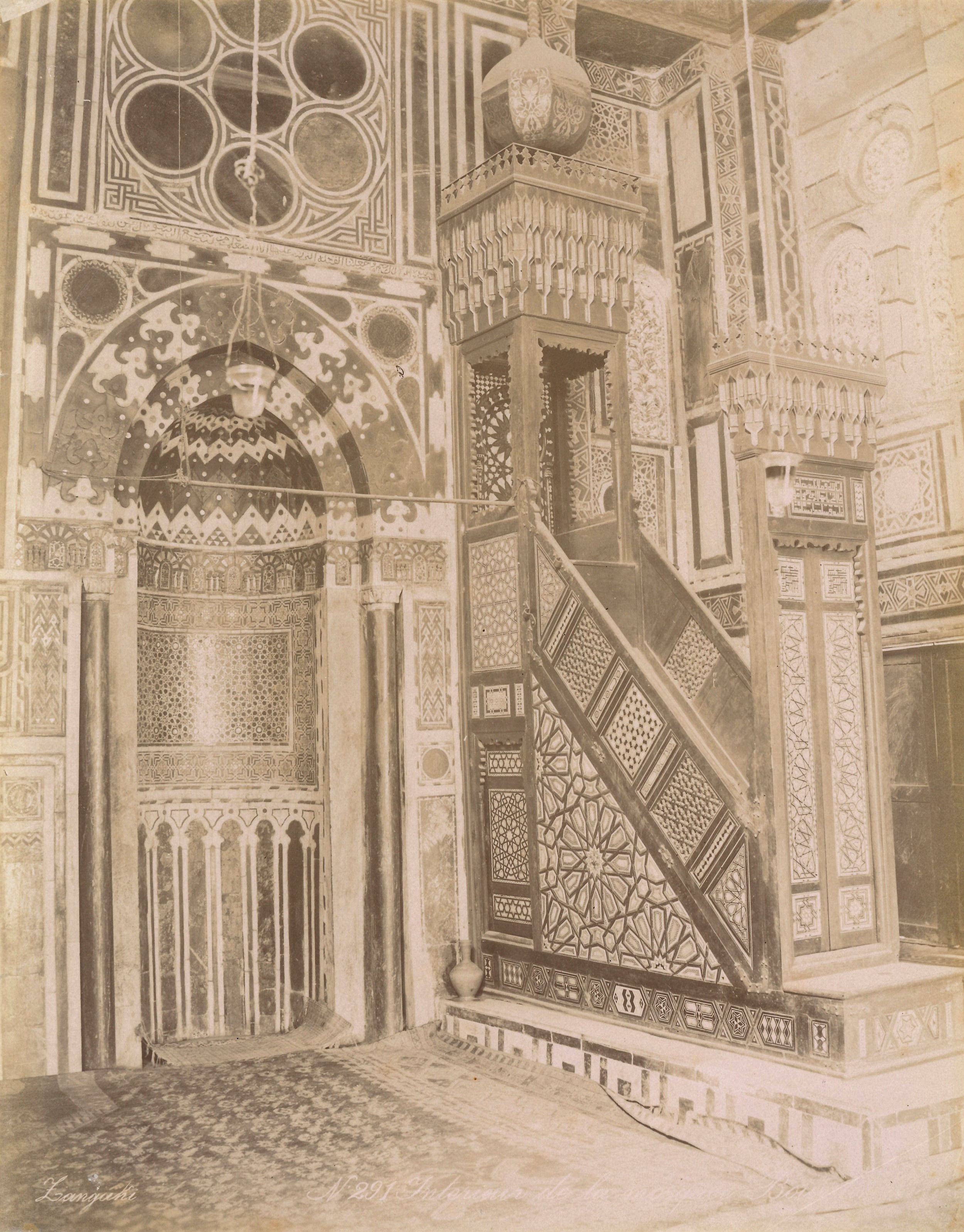 George & Constantine Zangaki - Interieur De la Mosquee Ka'it Bey