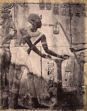 Temple de Seti I, Bas-Relief, Abidos