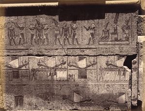 Karnak Grande Temple