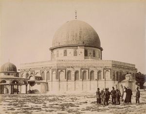 Jerusalem, Mosquee d'Omar