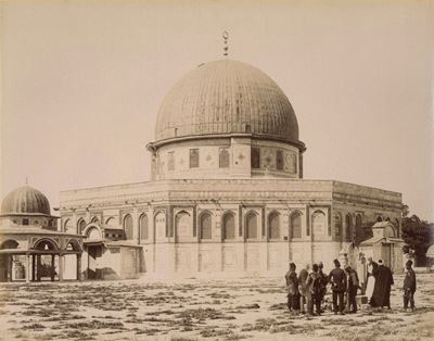 Jerusalem, Mosquee D'omar