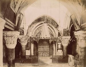 Jerusalem, Chapelle de Sainte Helene; Jerusalem, Mosquée D'Omar interieur (le rocher)