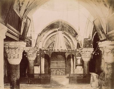 Jerusalem, Chapelle De Sainte Helene; Jerusalem, Mosquée D'omar Interieur (le Rocher)