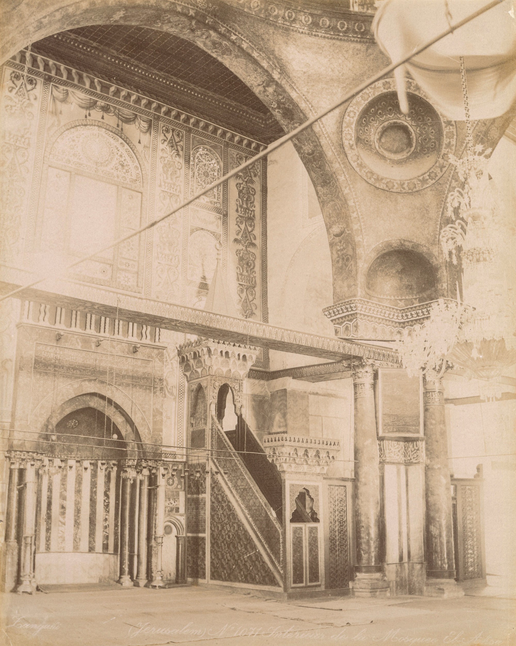 George & Constantine Zangaki - Jerusalem, Interieur De la Mosquee El Aksa