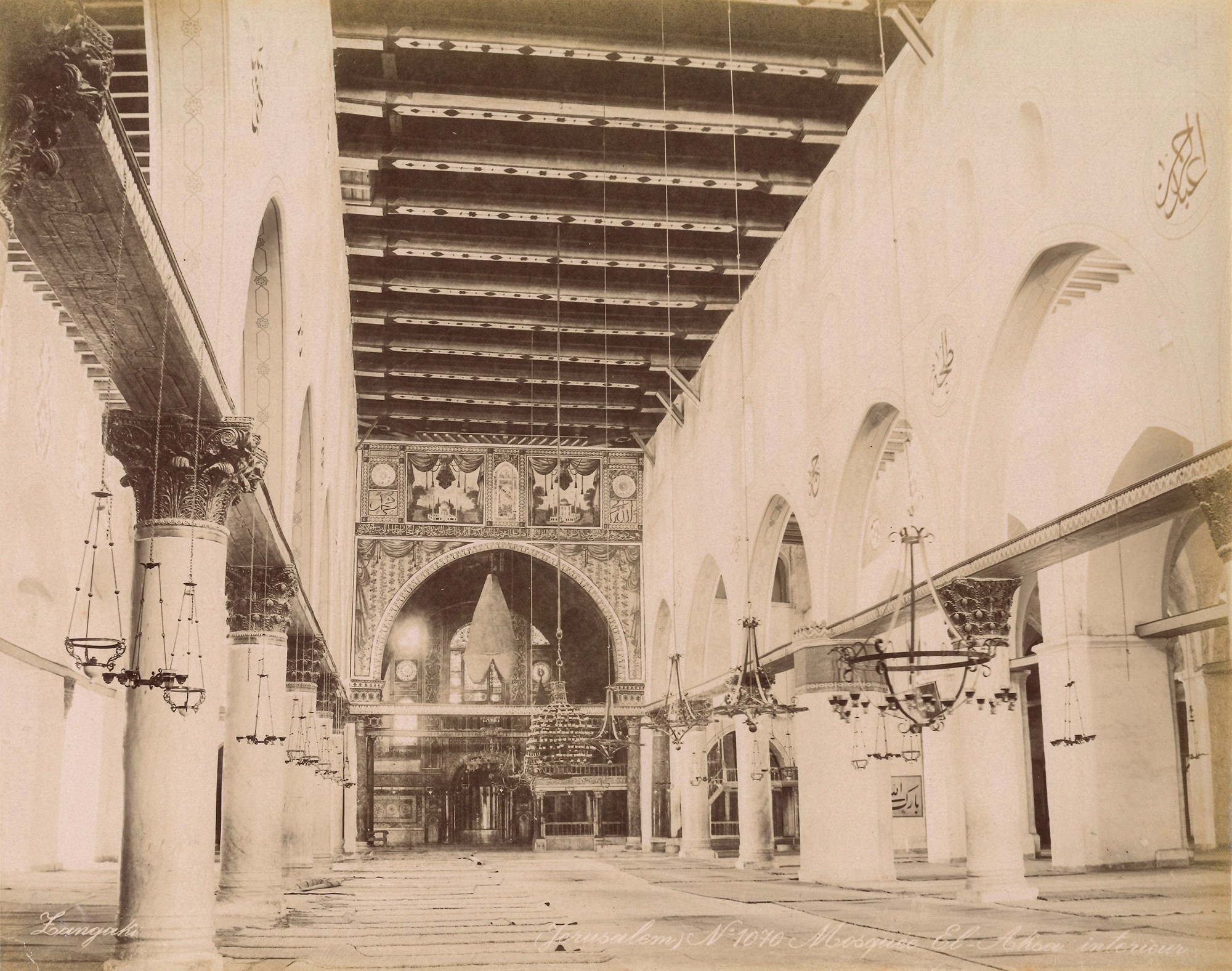 George & Constantine Zangaki - Jerusalem, Interieur De la Mosquee El Aksa