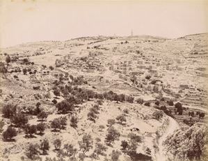 Jerusalem, Village de Siloe