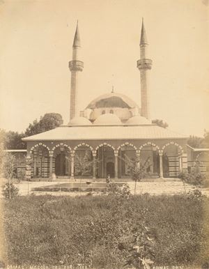 Mosque des Dervisces