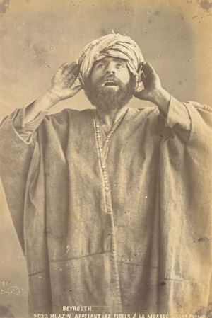 Beyrouth, muazin appellant les fildels &agrave; la mosqu&eacute;