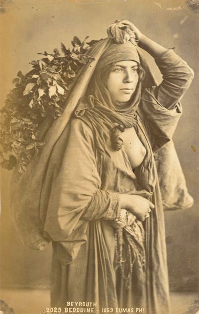 Beyrouth, Bedduine