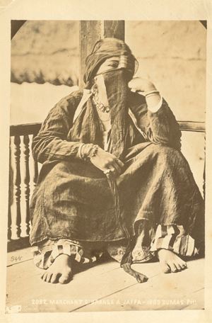 Merchant d'orange &agrave; Jaffa