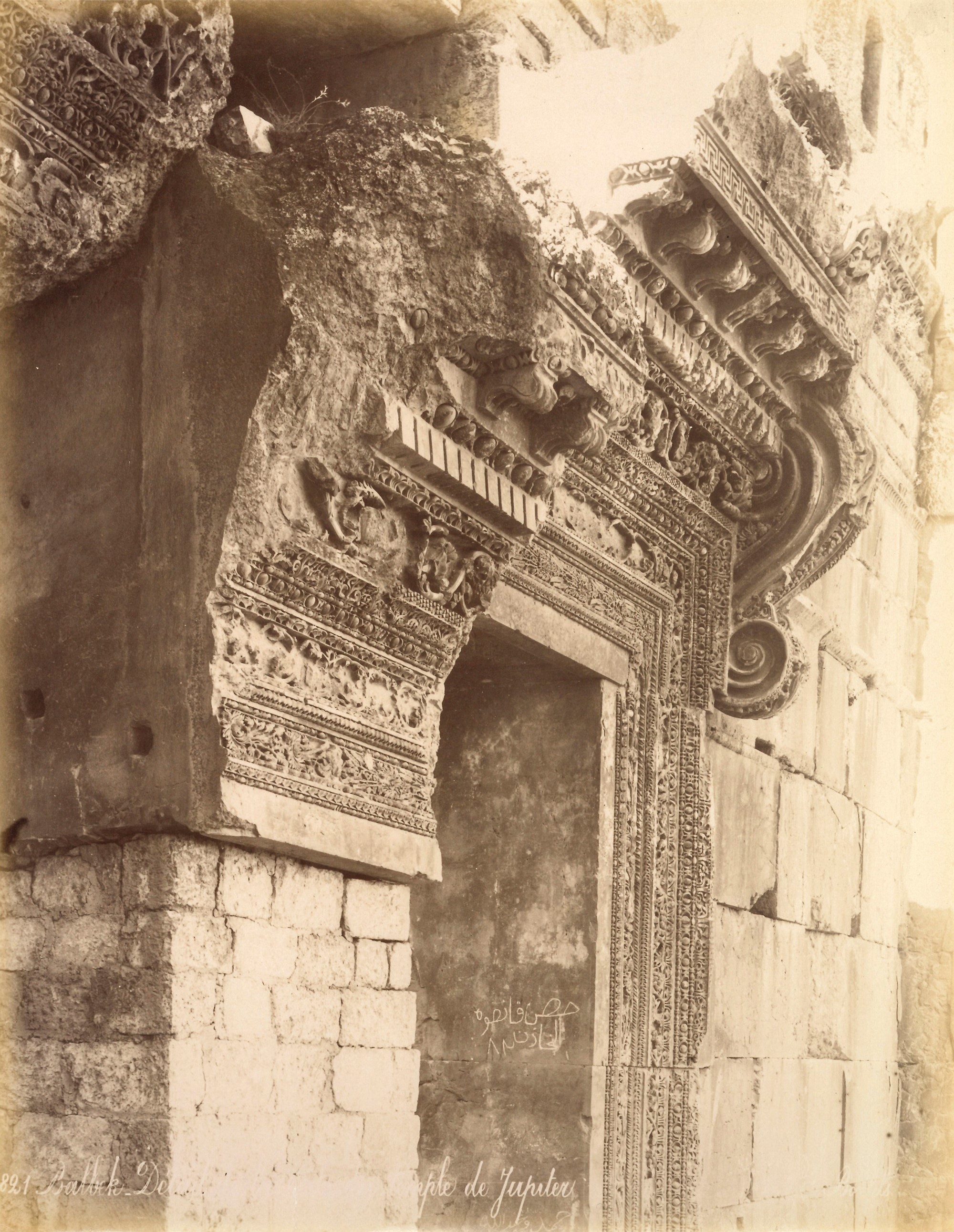 féLIX Bonfils - Balbek, Plafond Du Perystile Du Temple De Jupiter ; Porte Du Temple De Jupiter