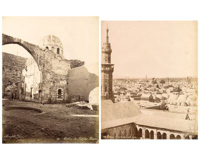 Tombeaux De Saladin, Damas ; Damas, Minaret De L'ovest, Syrie
