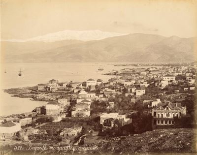 Beyrouth, Vu Du Collège Americain