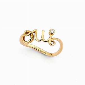 A 18k white gold and diamond ring, Dior, with box