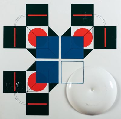 Multiplo
