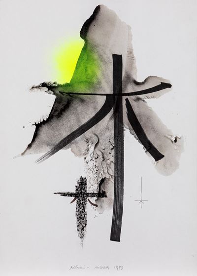 Alberi - Tecnica mista su carta, 1993