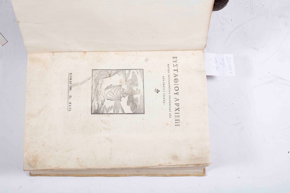 Eustathiou Archiepiskopou Thessalonikes Parekbolai Eis Ten Homerou Iliada