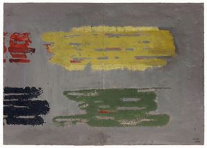 Vaziri Moghaddam Mohsen - Composition