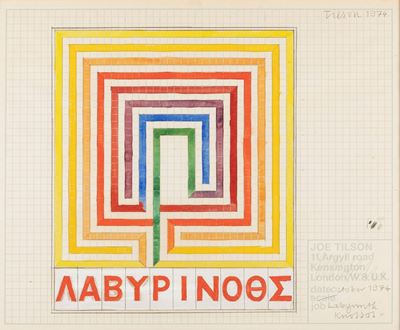 Labyrinth Knossos, tempera e grafite su carta