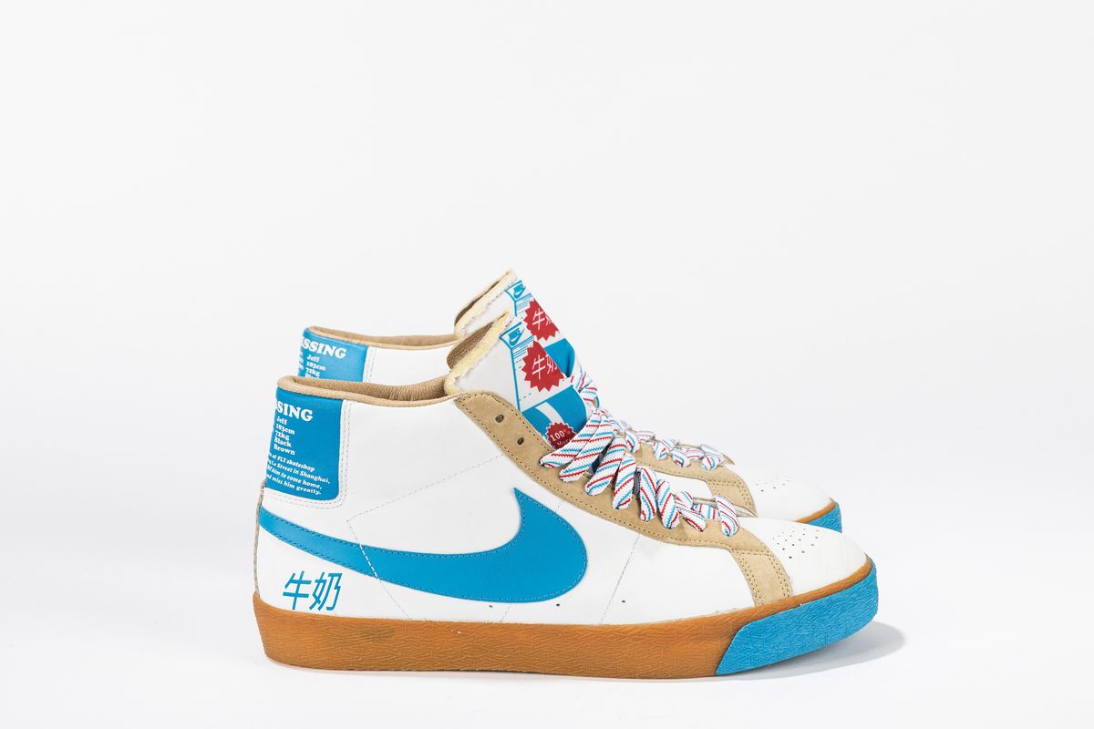 NIKE - SB Blazer Milk Crate / Size US 10.5 EUR 44.5 2007